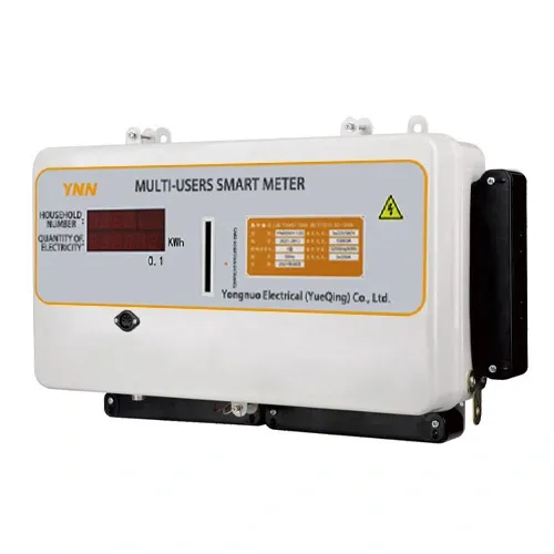 Multi-Users Smart Energy Meter(Prepaid)