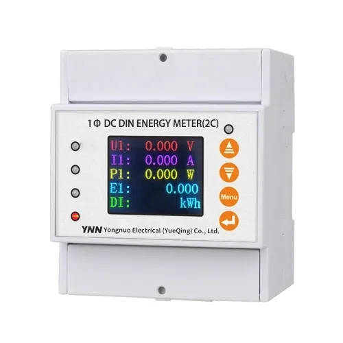 Single-Phase DC Din Rail-type Energy Meter(Double circuit)